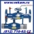 Naval, Navaltrim, Navalsteam краны шаровые, линейный регулирующий Навалтрим